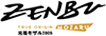 Zenbu